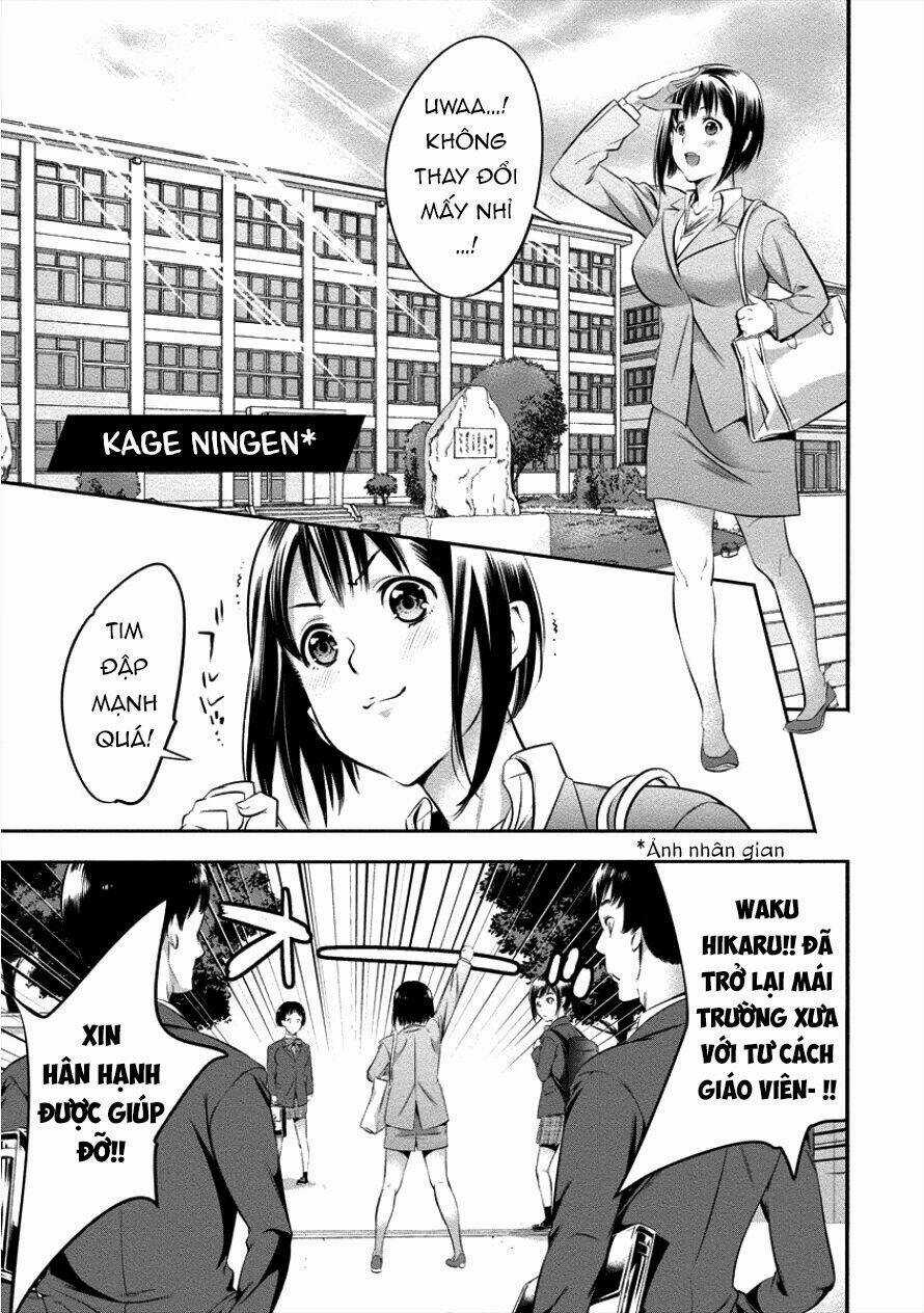 Hanazono Nhà Vệ Sinh - Chapter 4 - Trang 3