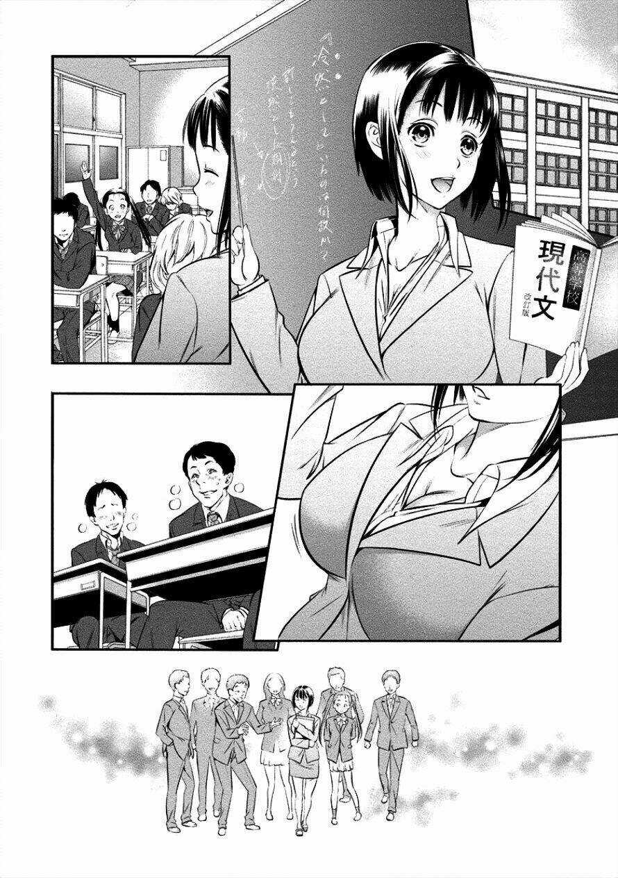 Hanazono Nhà Vệ Sinh - Chapter 4 - Trang 4
