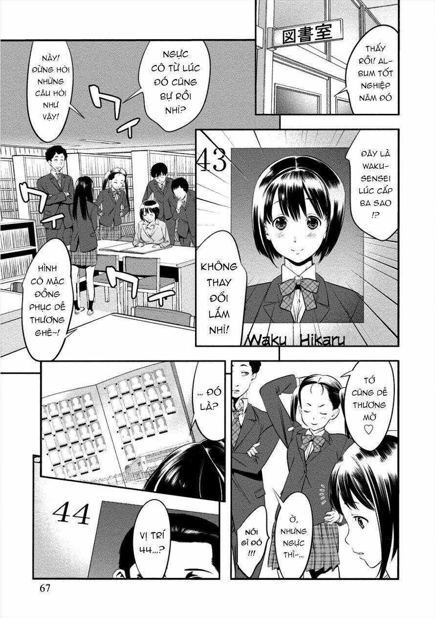 Hanazono Nhà Vệ Sinh - Chapter 4 - Trang 5