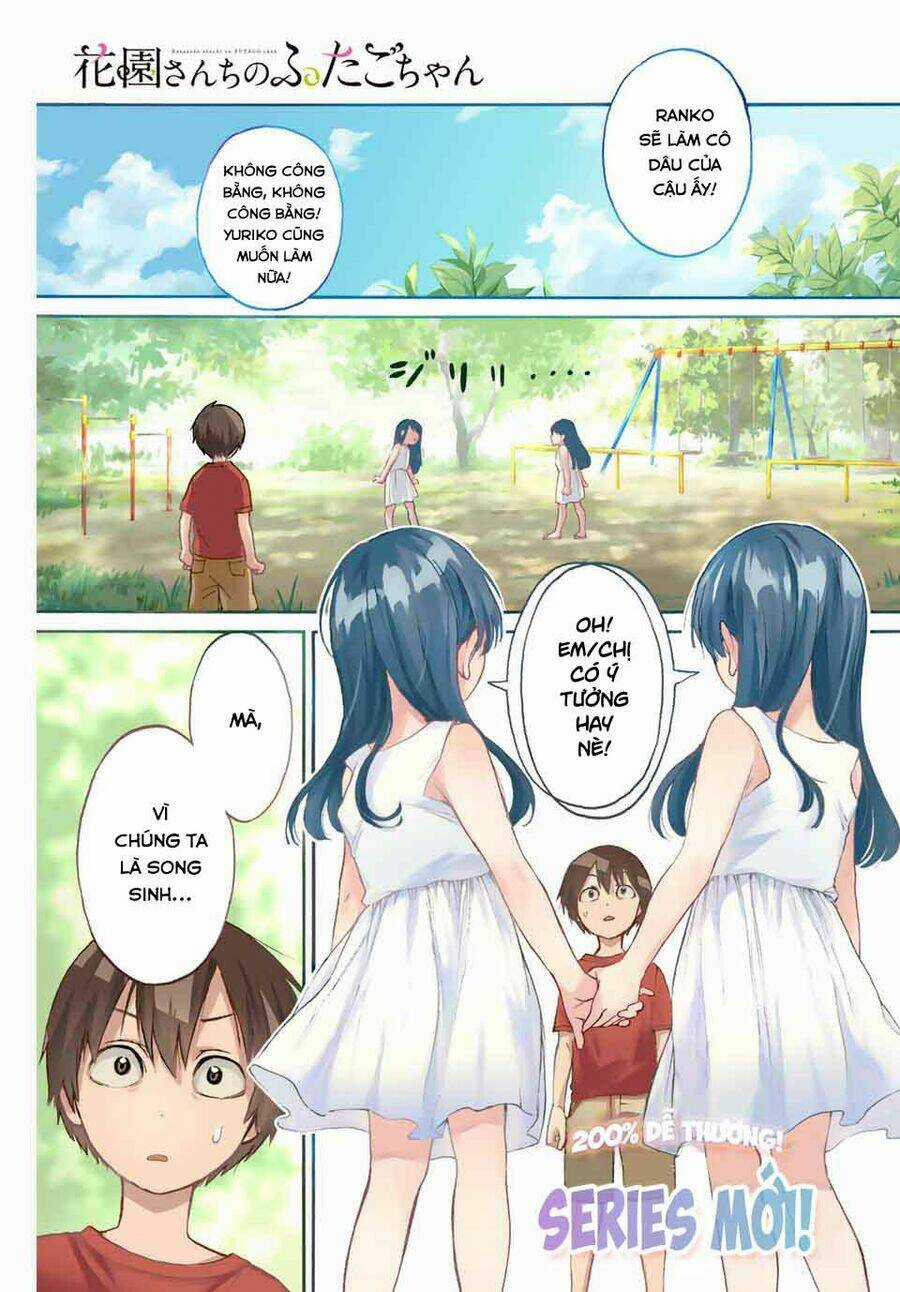 Hanazono Twins - Chapter 1 - Trang 2