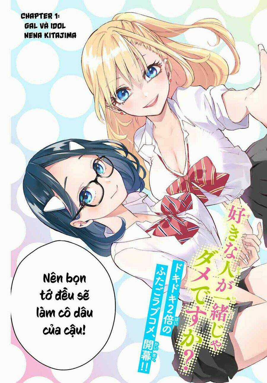Hanazono Twins - Chapter 1 - Trang 3