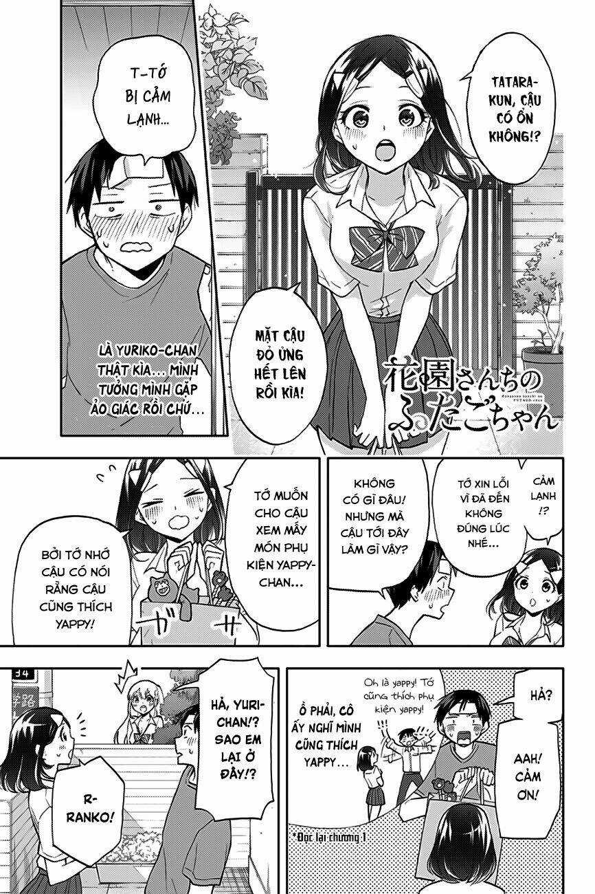 Hanazono Twins - Chapter 20 - Trang 2