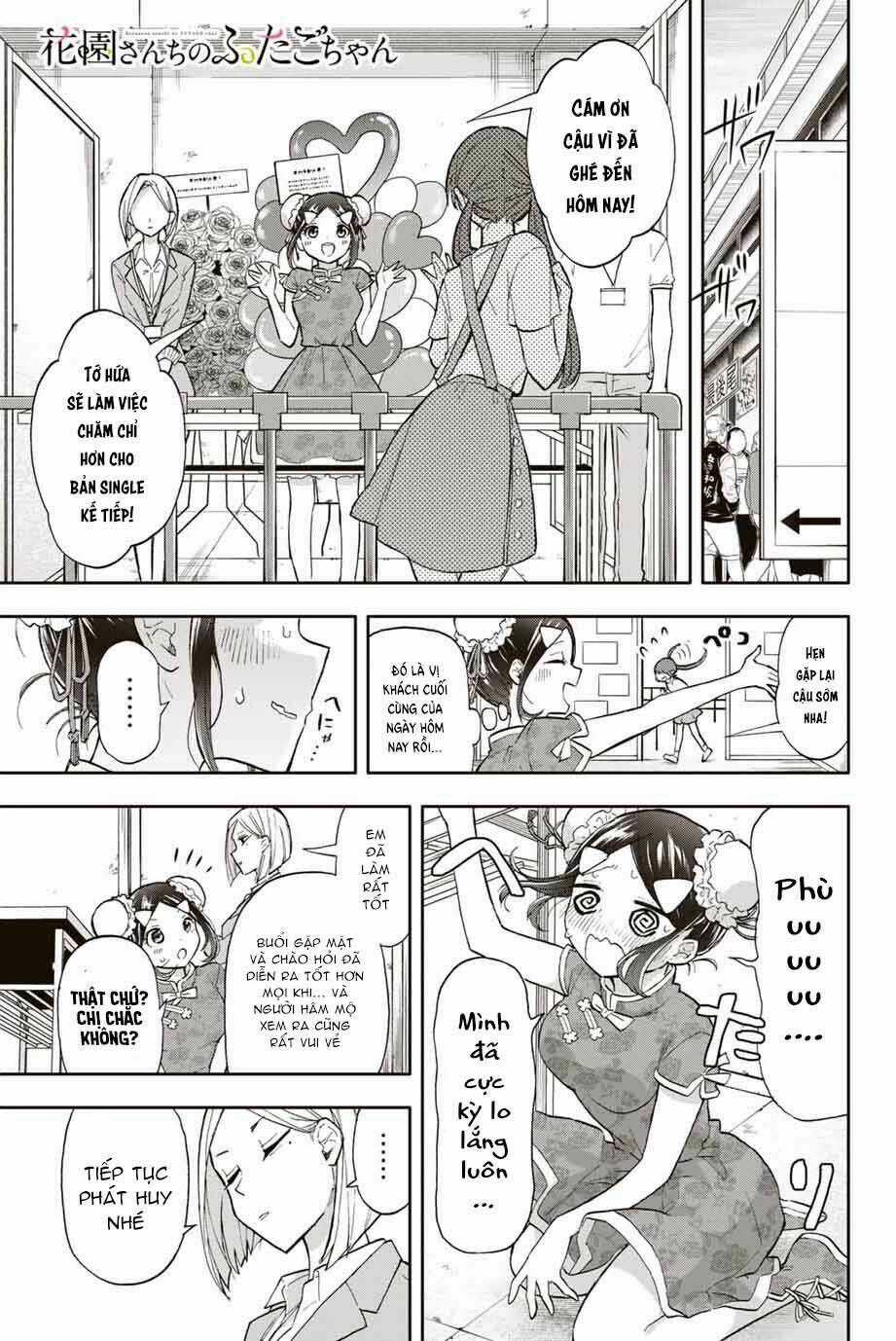 Hanazono Twins - Chapter 33 - Trang 2