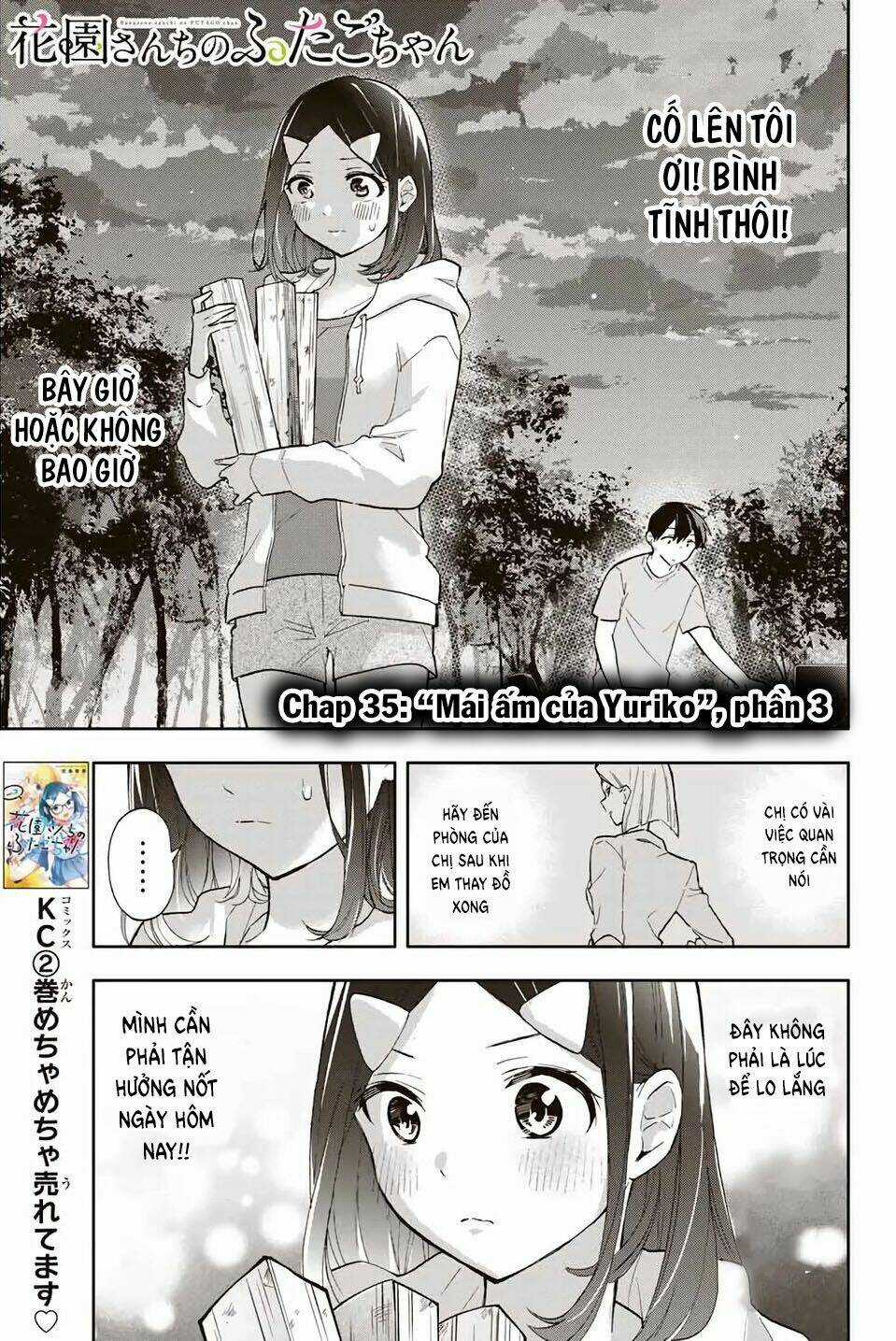 Hanazono Twins - Chapter 35 - Trang 2