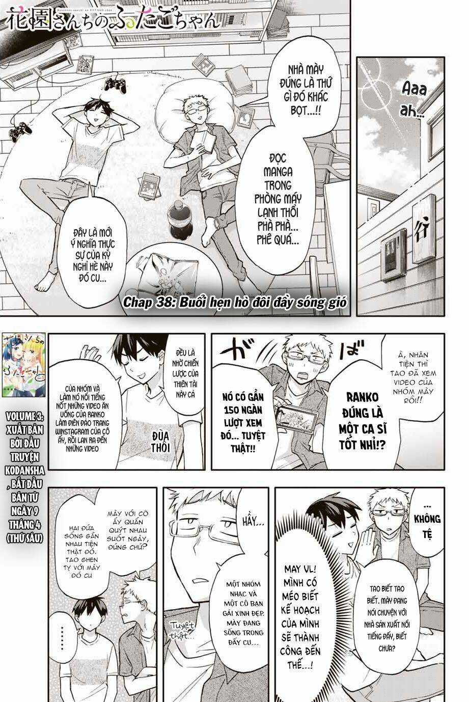 Hanazono Twins - Chapter 38 - Trang 2