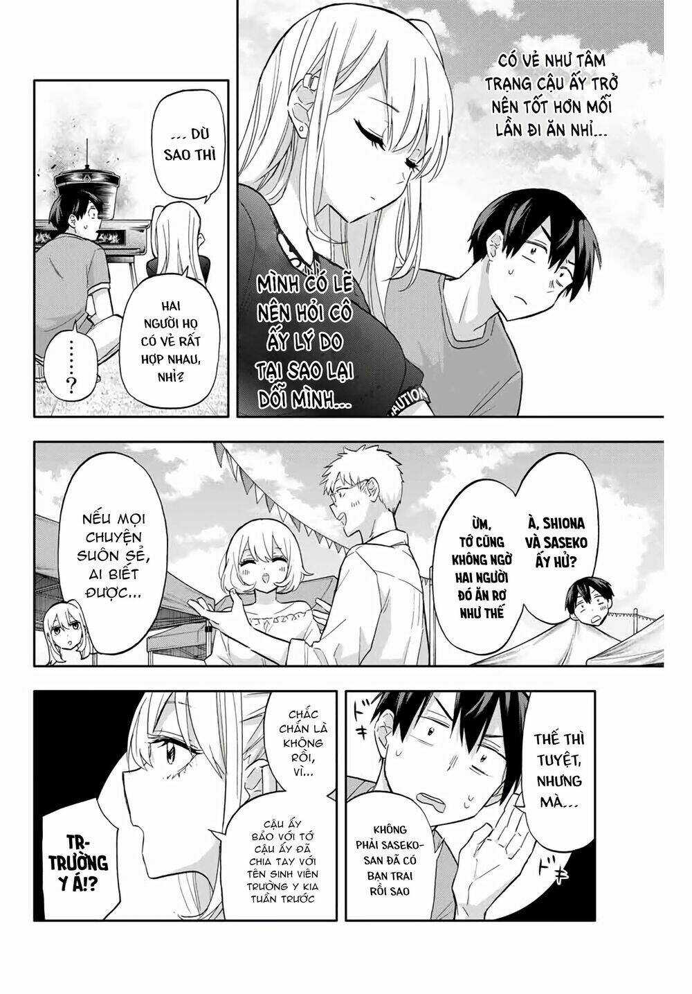 Hanazono Twins - Chapter 39 - Trang 7