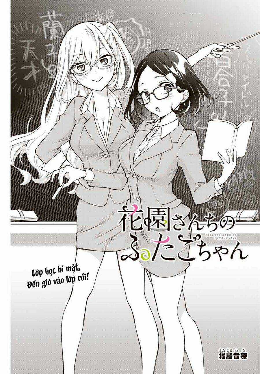 Hanazono Twins - Chapter 4 - Trang 4