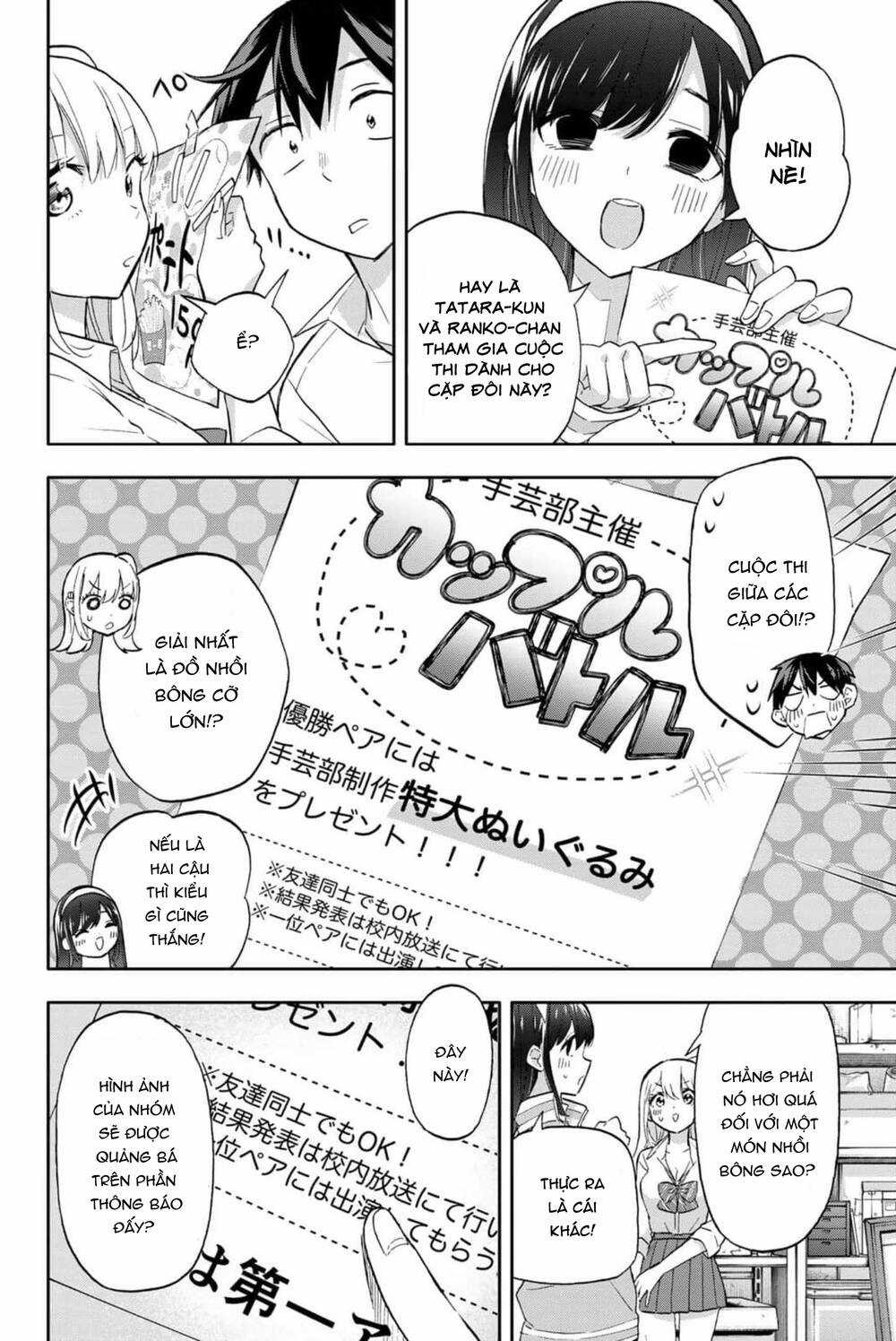Hanazono Twins - Chapter 41 - Trang 11
