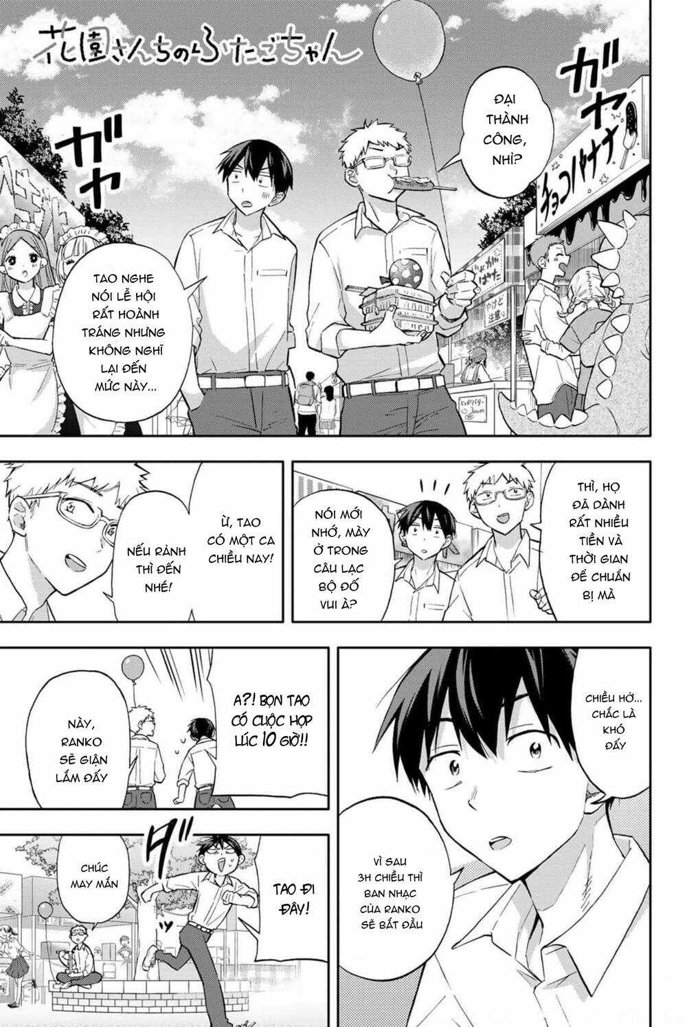 Hanazono Twins - Chapter 41 - Trang 4