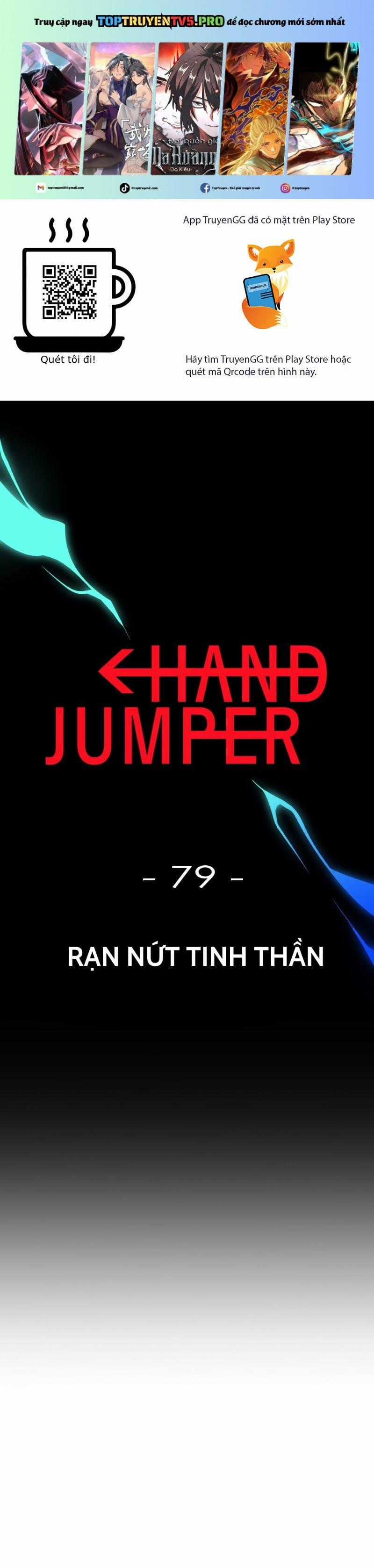 Hand Jumper - Chapter 79 - Trang 1