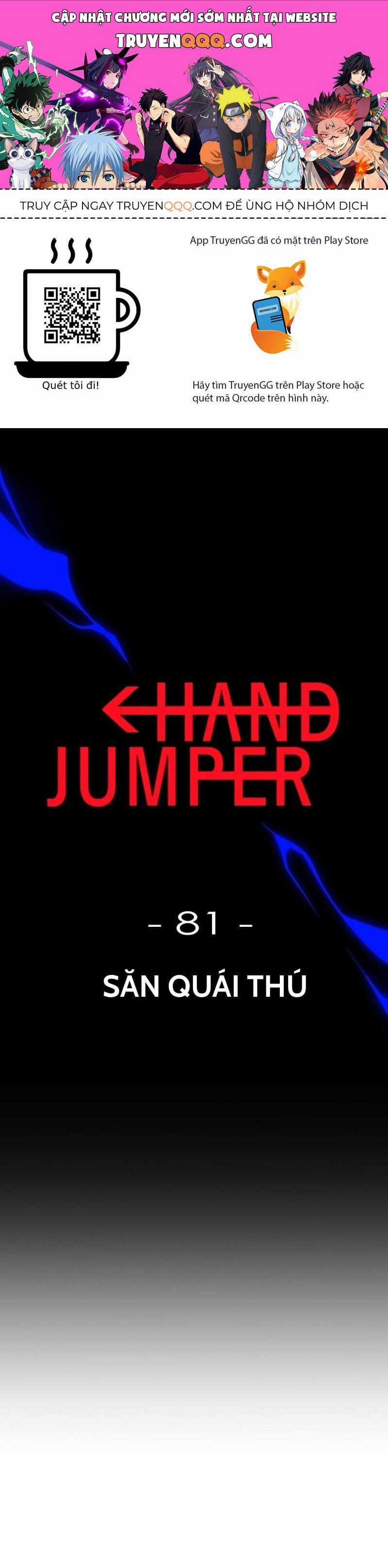 Hand Jumper - Chapter 81 - Trang 1