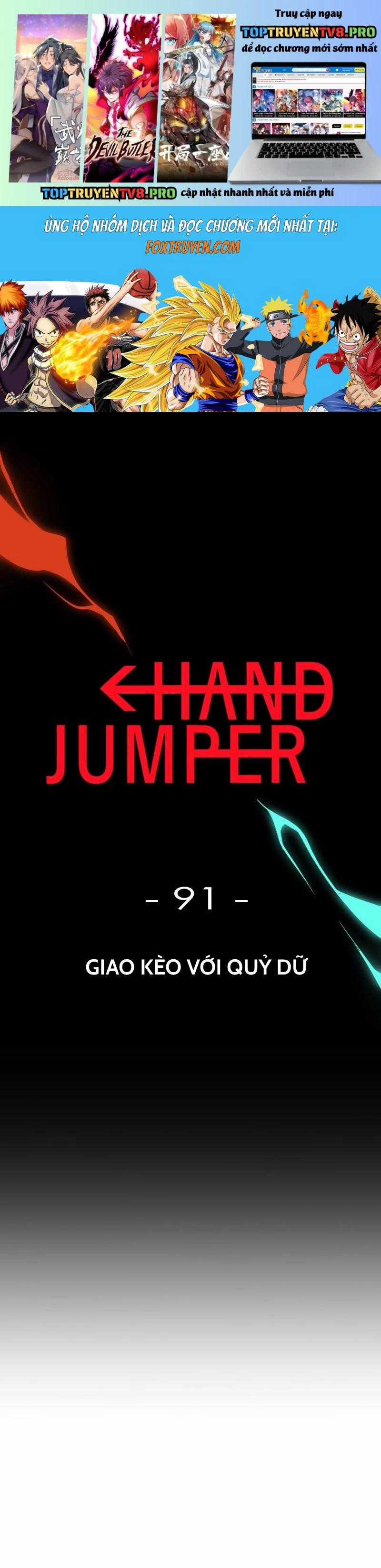 Hand Jumper - Chapter 91 - Trang 1