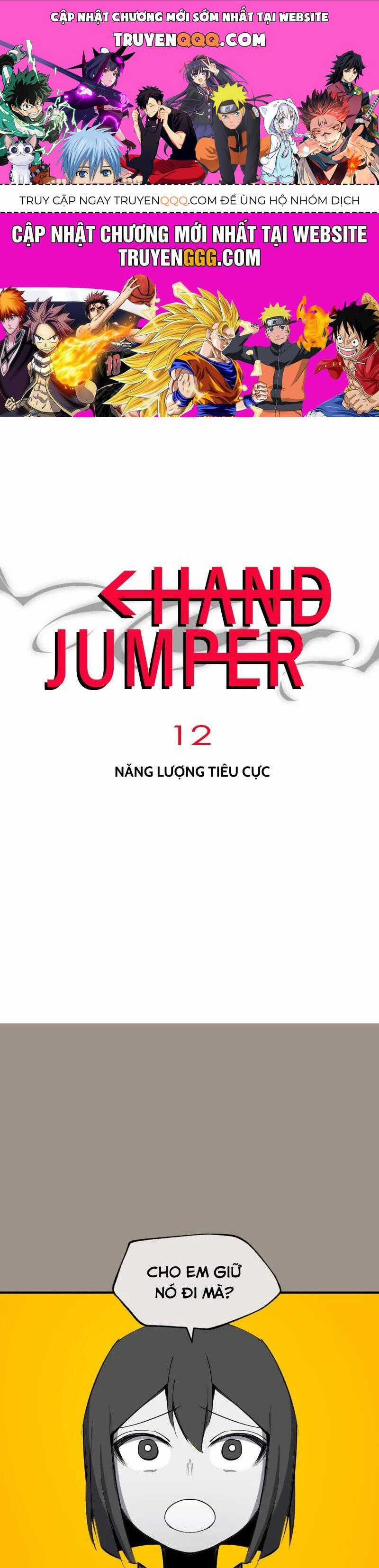Hand Jumper - Chương 12 - Trang 1