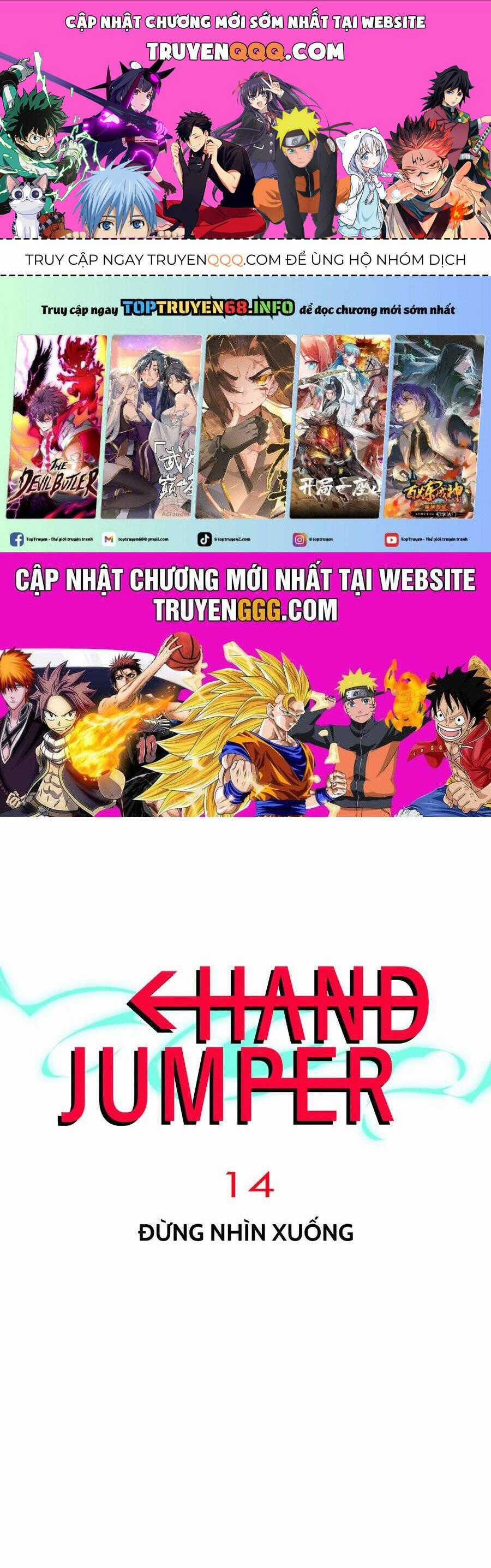 Hand Jumper - Chương 14 - Trang 1