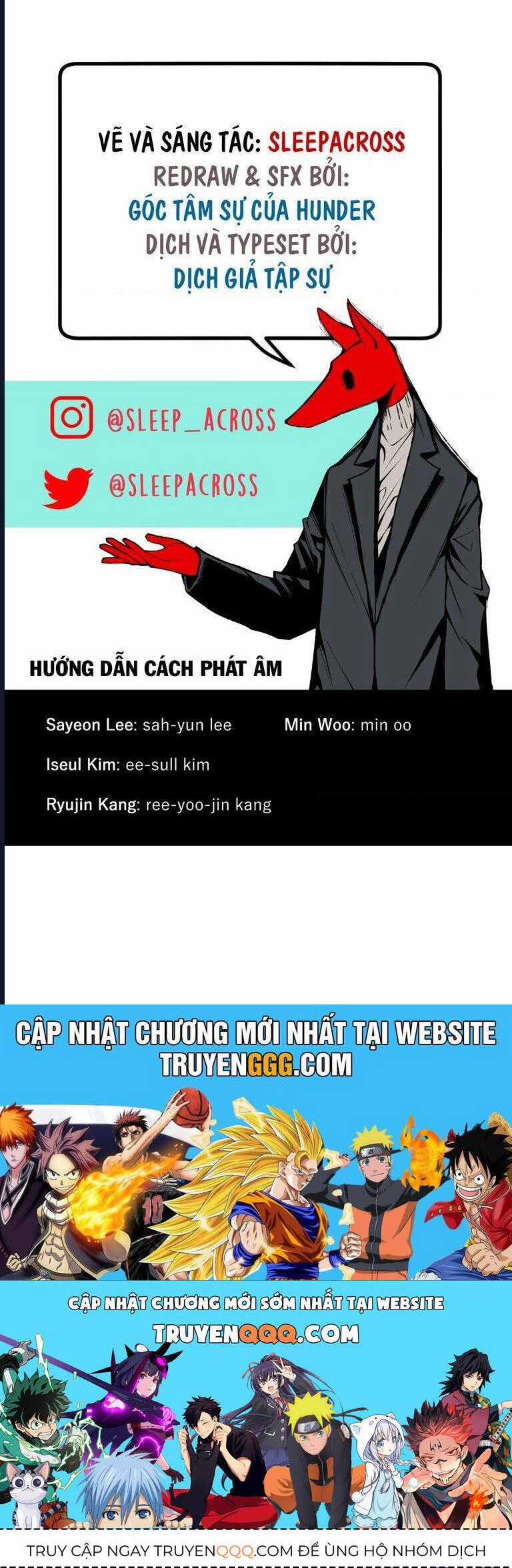 Hand Jumper - Chương 16 - Trang 72