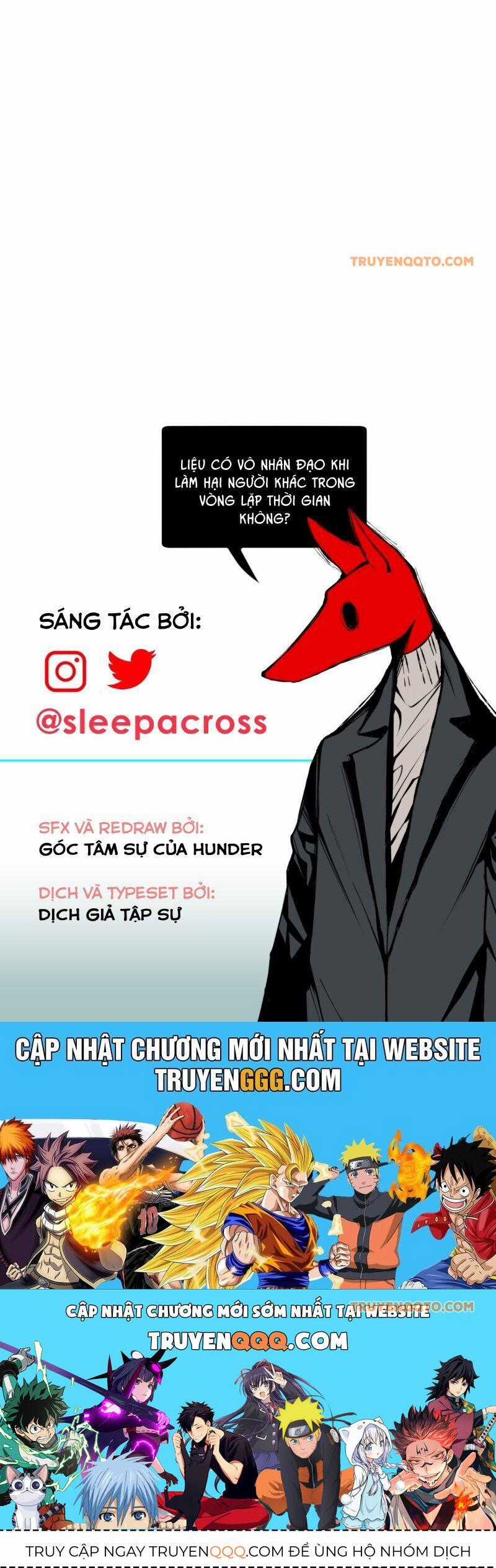 Hand Jumper - Chương 47 - Trang 70