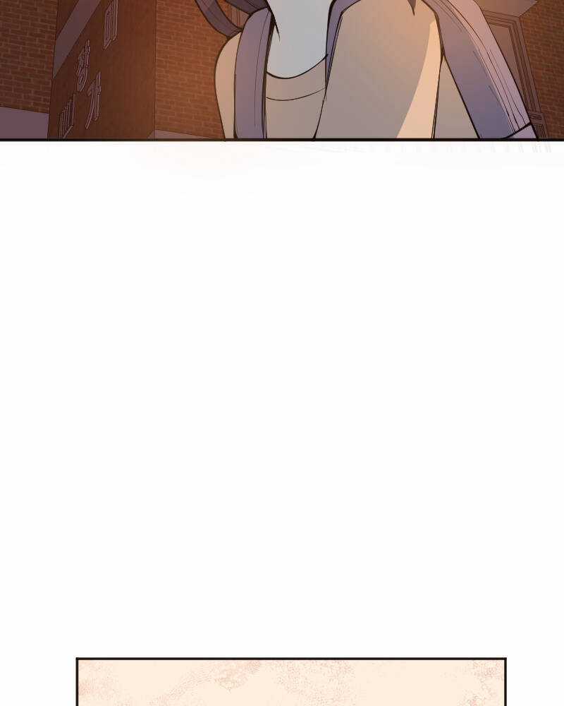 Hand Jumper - Chương 5 - Trang 141