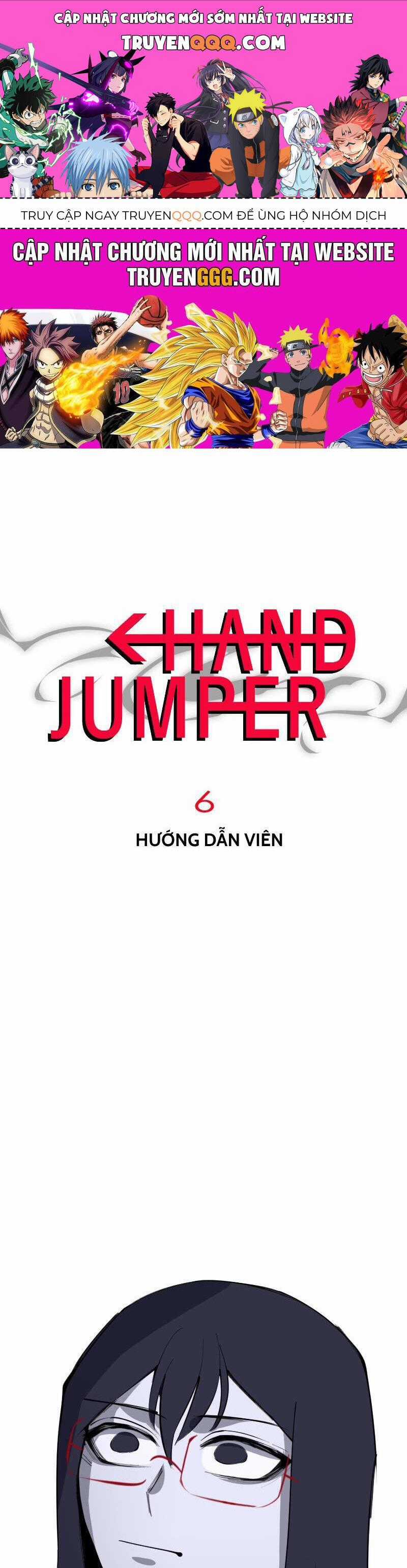 Hand Jumper - Chương 6 - Trang 1