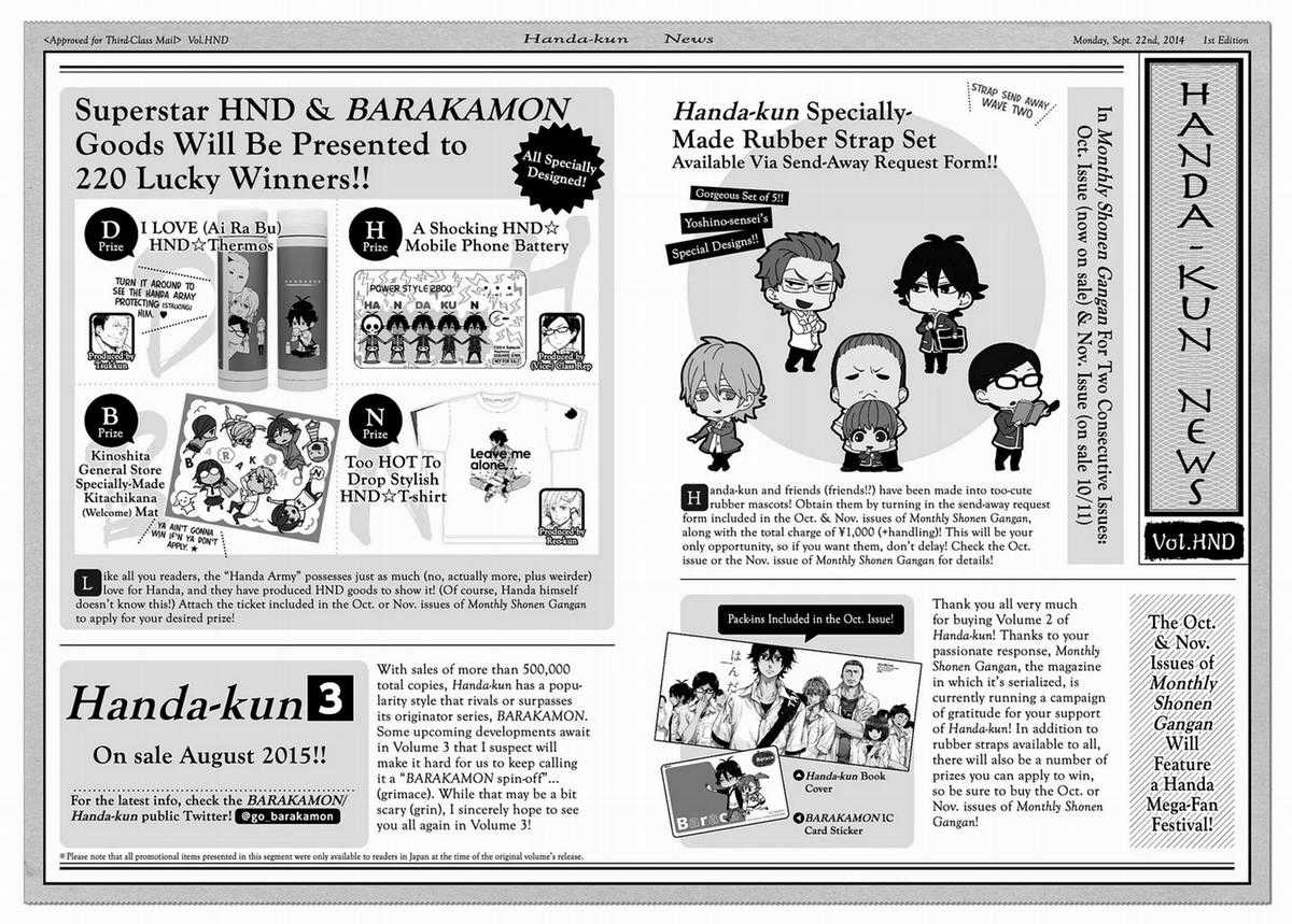 Handa-kun - Chapter 10.5 - Trang 5