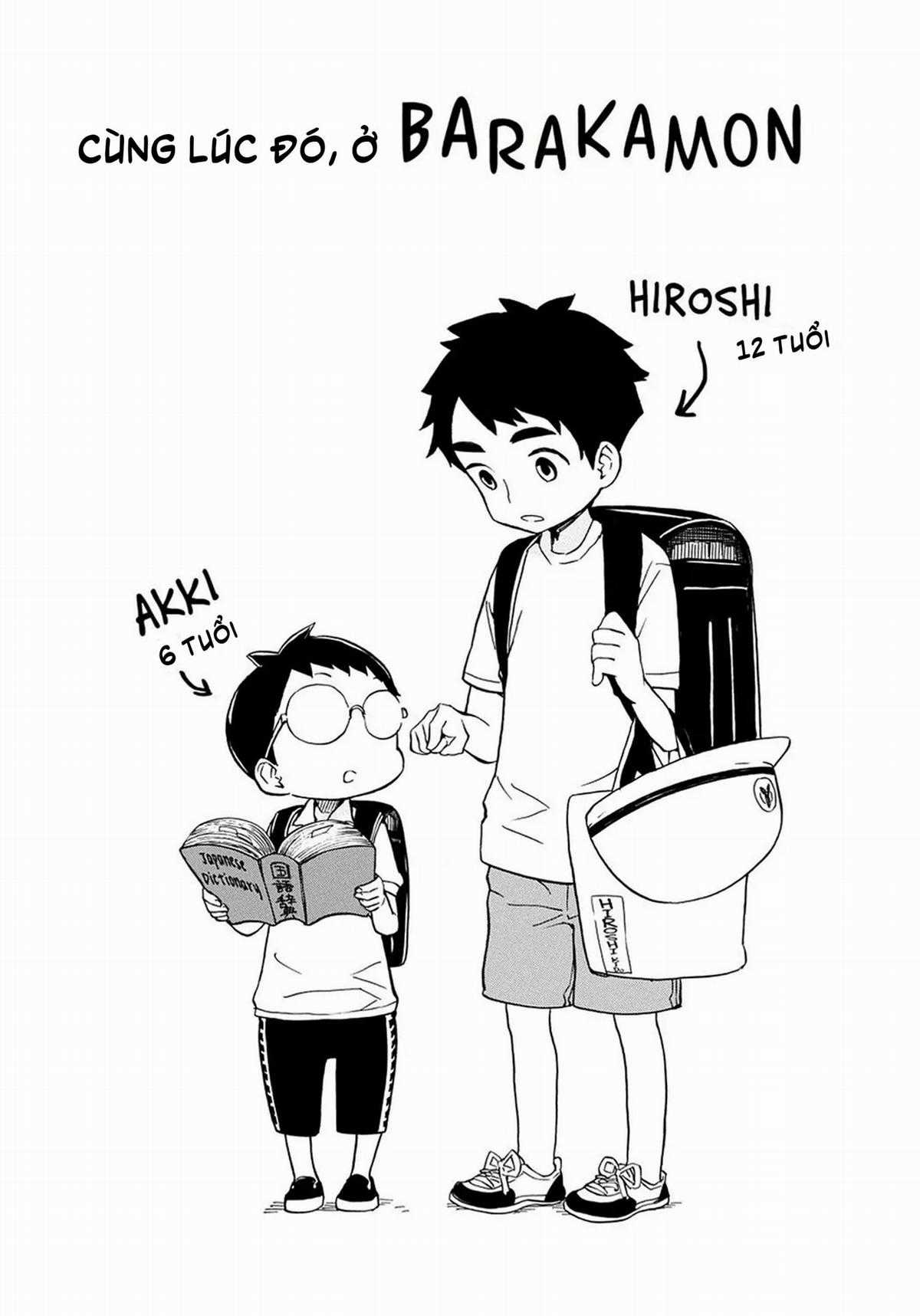 Handa-kun - Chapter 10.5 - Trang 6