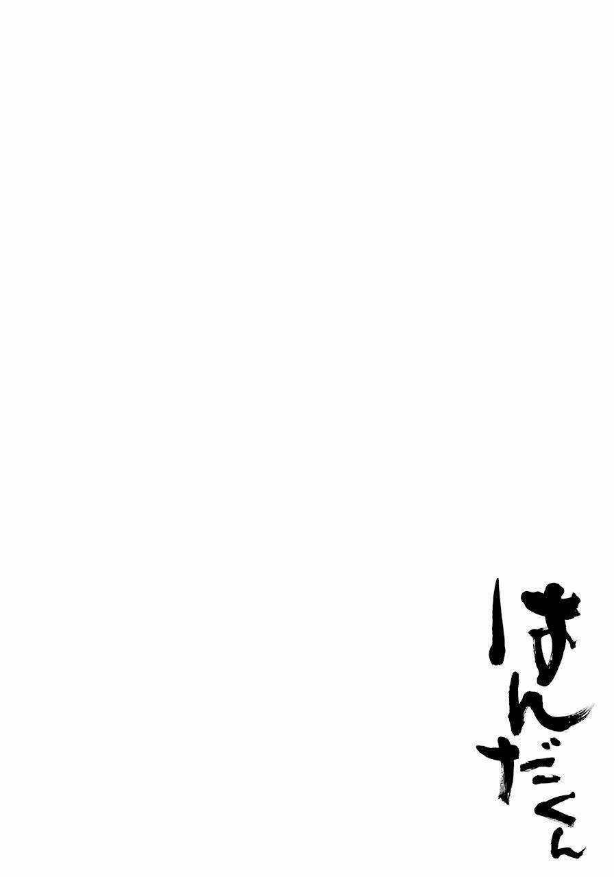 Handa-kun - Chapter 6 - Trang 3