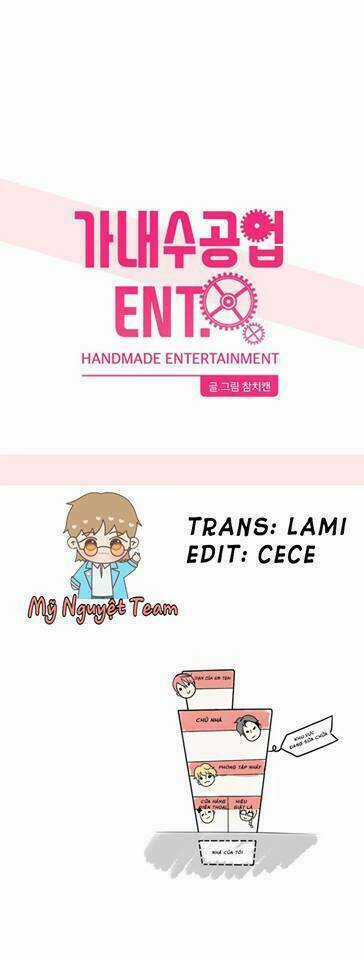Handmade Entertainment - Chapter 0 - Trang 16