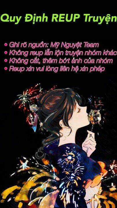 Handmade Entertainment - Chapter 0 - Trang 17