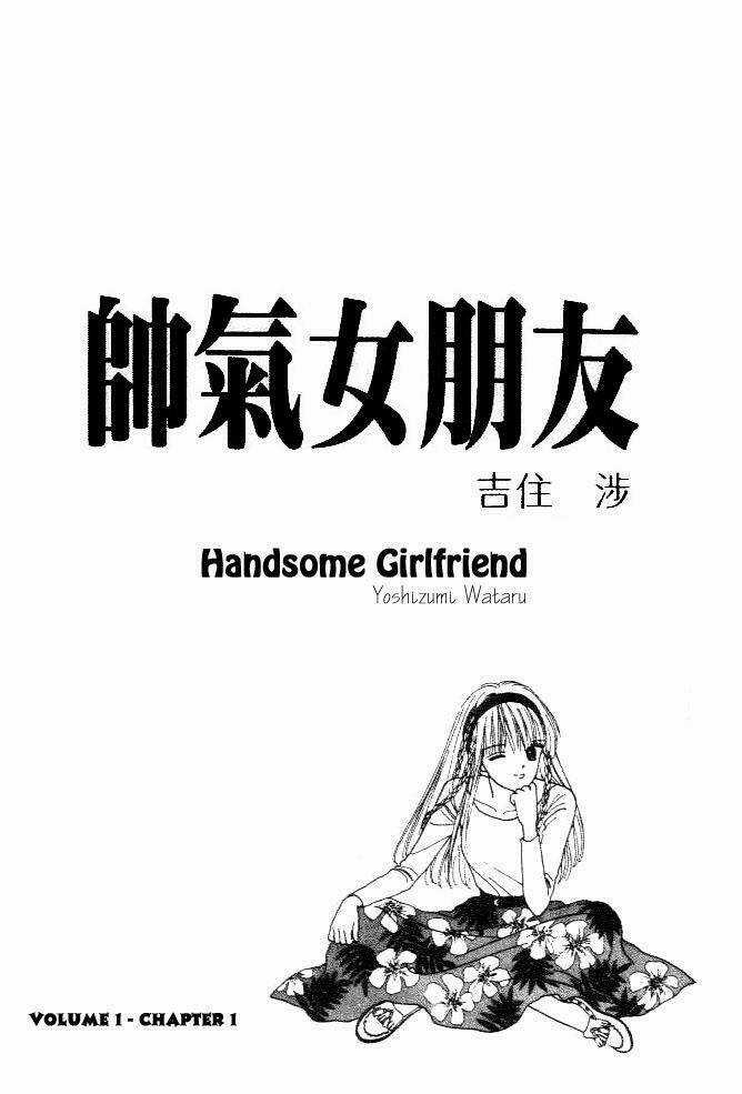 Handsome Na Kanojo - Chapter 1 - Trang 2