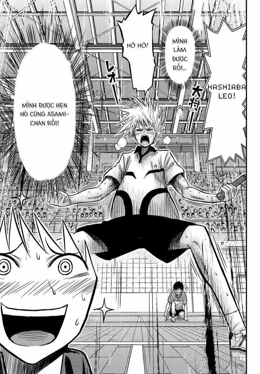 Hanekoi Lion - Chapter 1 - Trang 11