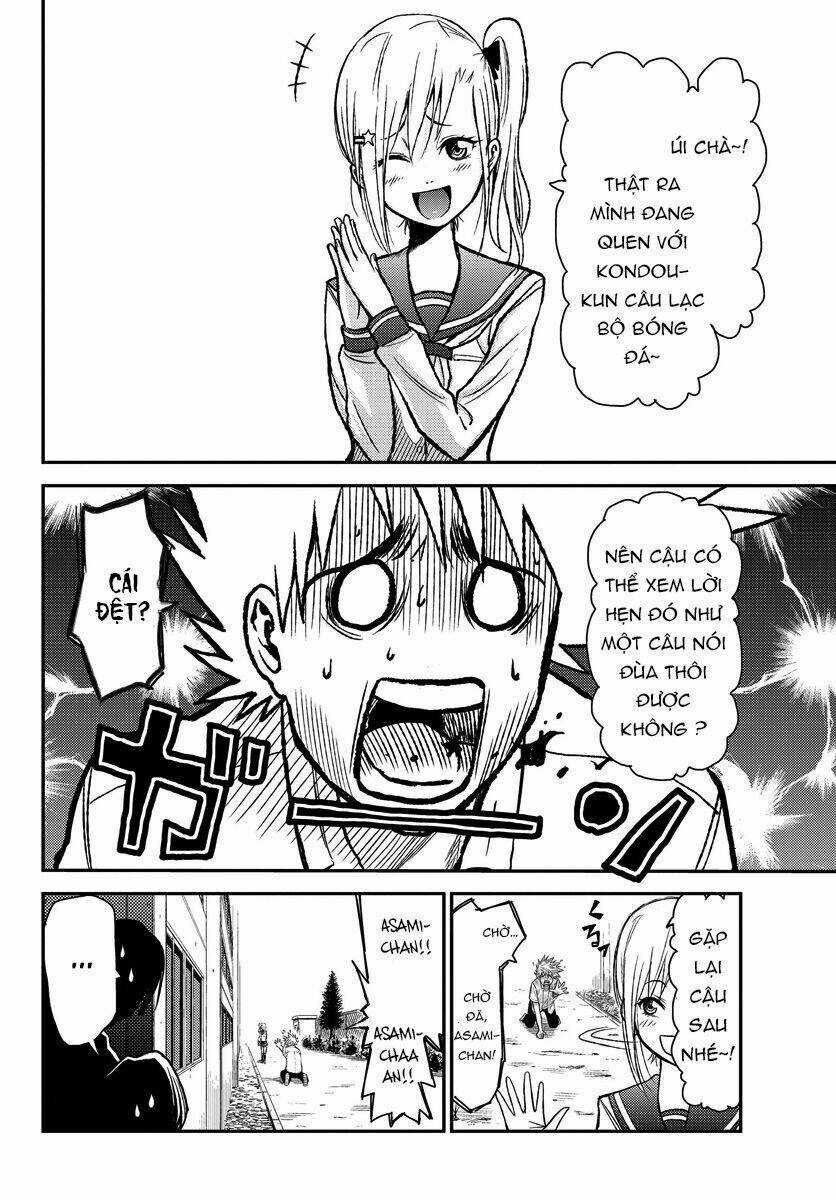 Hanekoi Lion - Chapter 1 - Trang 12