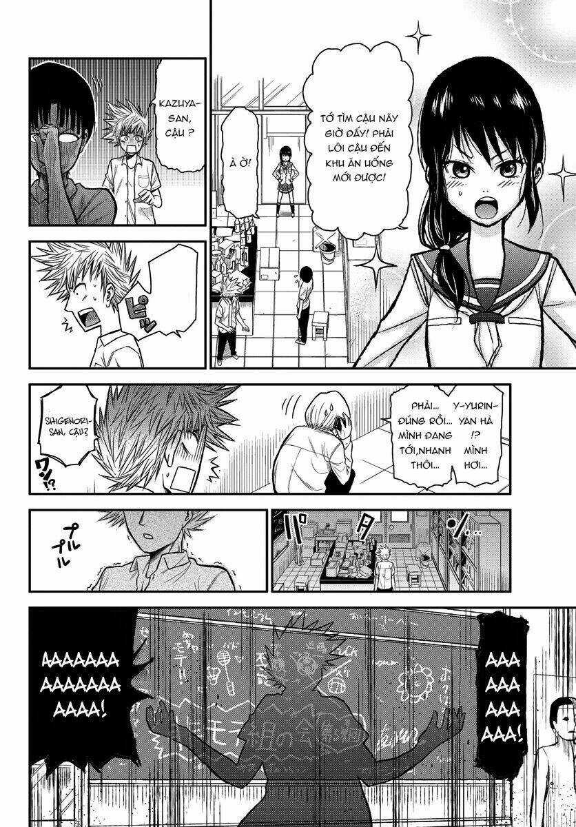 Hanekoi Lion - Chapter 1 - Trang 16