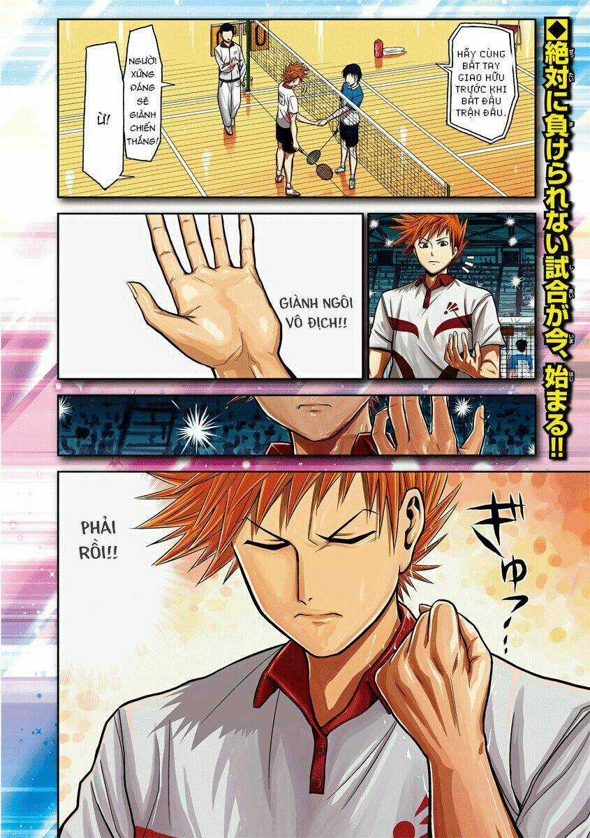 Hanekoi Lion - Chapter 1 - Trang 4