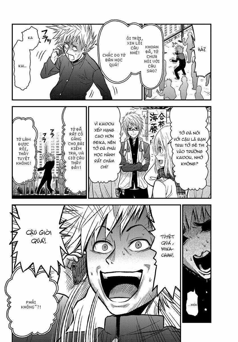 Hanekoi Lion - Chapter 1 - Trang 39