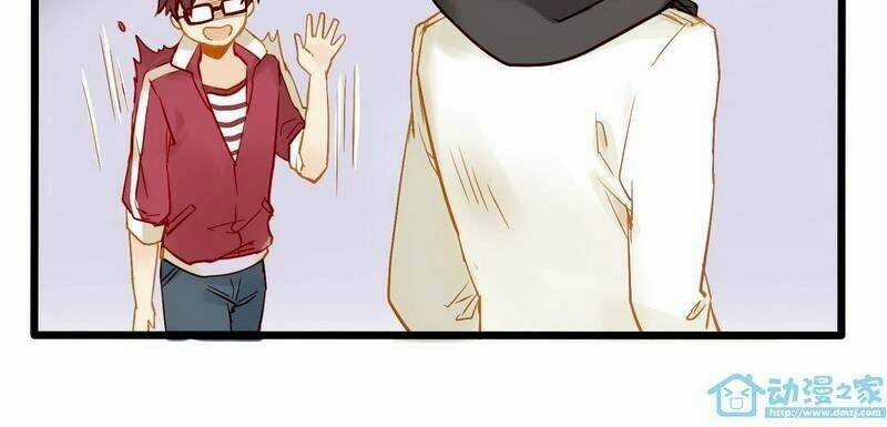 Hằng Mộng Nam Thần - Chapter 1 - Trang 12