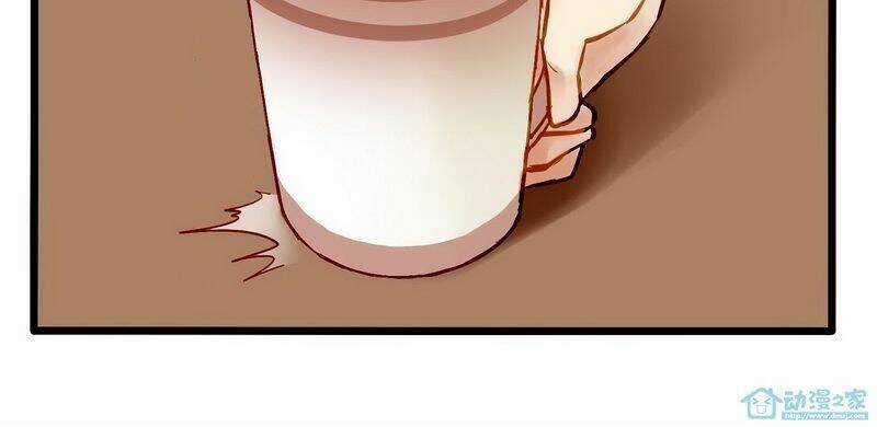 Hằng Mộng Nam Thần - Chapter 1 - Trang 32