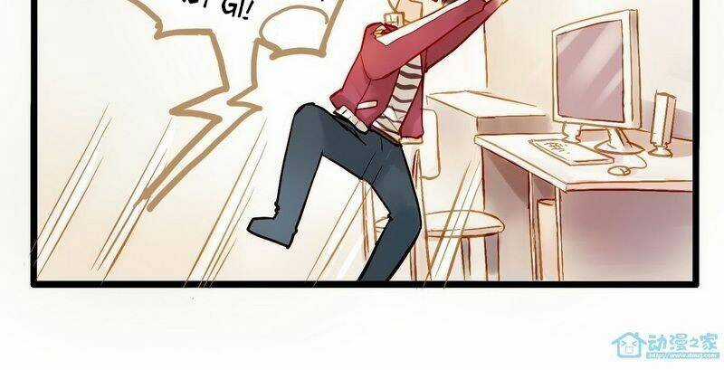 Hằng Mộng Nam Thần - Chapter 1 - Trang 6