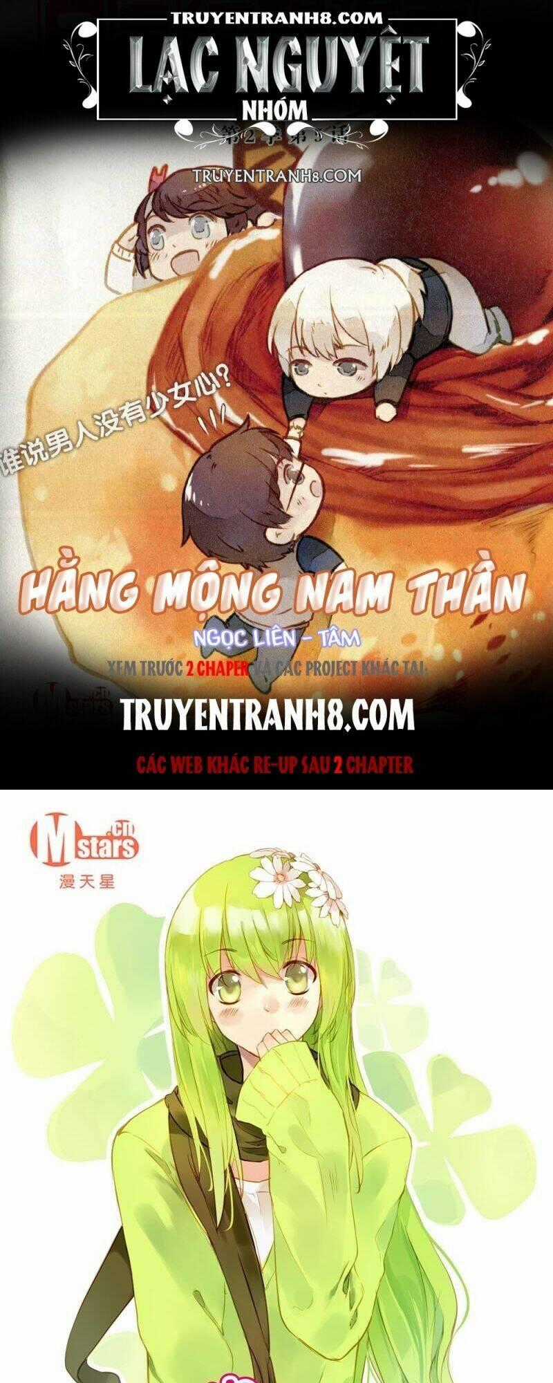 Hằng Mộng Nam Thần - Chapter 10 - Trang 1