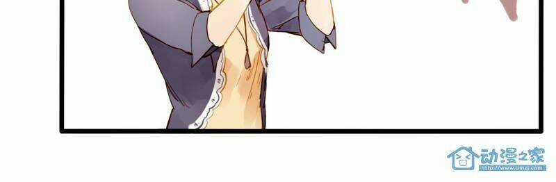 Hằng Mộng Nam Thần - Chapter 10 - Trang 20