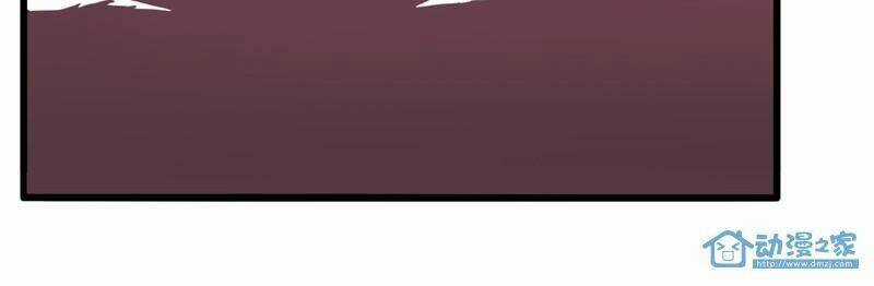 Hằng Mộng Nam Thần - Chapter 10 - Trang 37