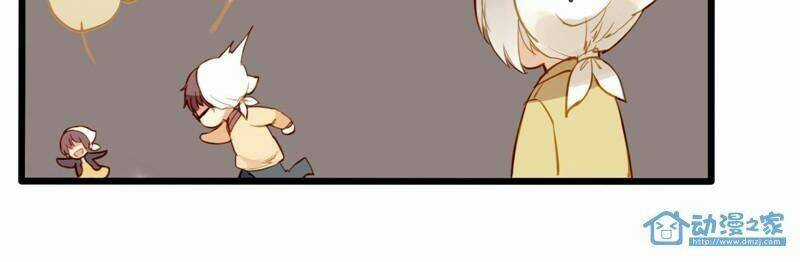 Hằng Mộng Nam Thần - Chapter 10 - Trang 10