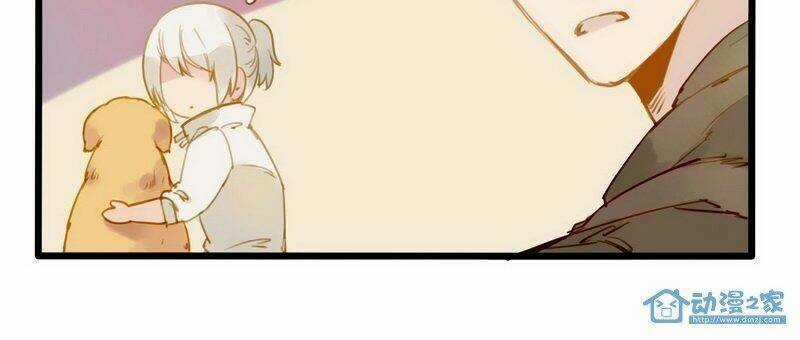 Hằng Mộng Nam Thần - Chapter 11 - Trang 12