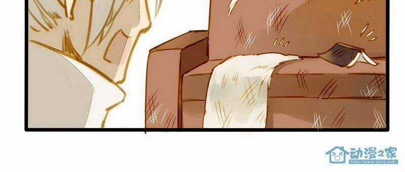 Hằng Mộng Nam Thần - Chapter 11 - Trang 18