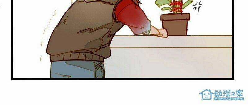 Hằng Mộng Nam Thần - Chapter 11 - Trang 24