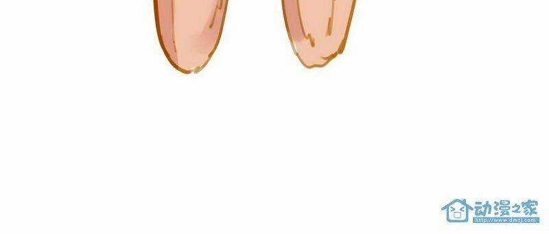 Hằng Mộng Nam Thần - Chapter 11 - Trang 42