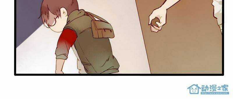 Hằng Mộng Nam Thần - Chapter 11 - Trang 6