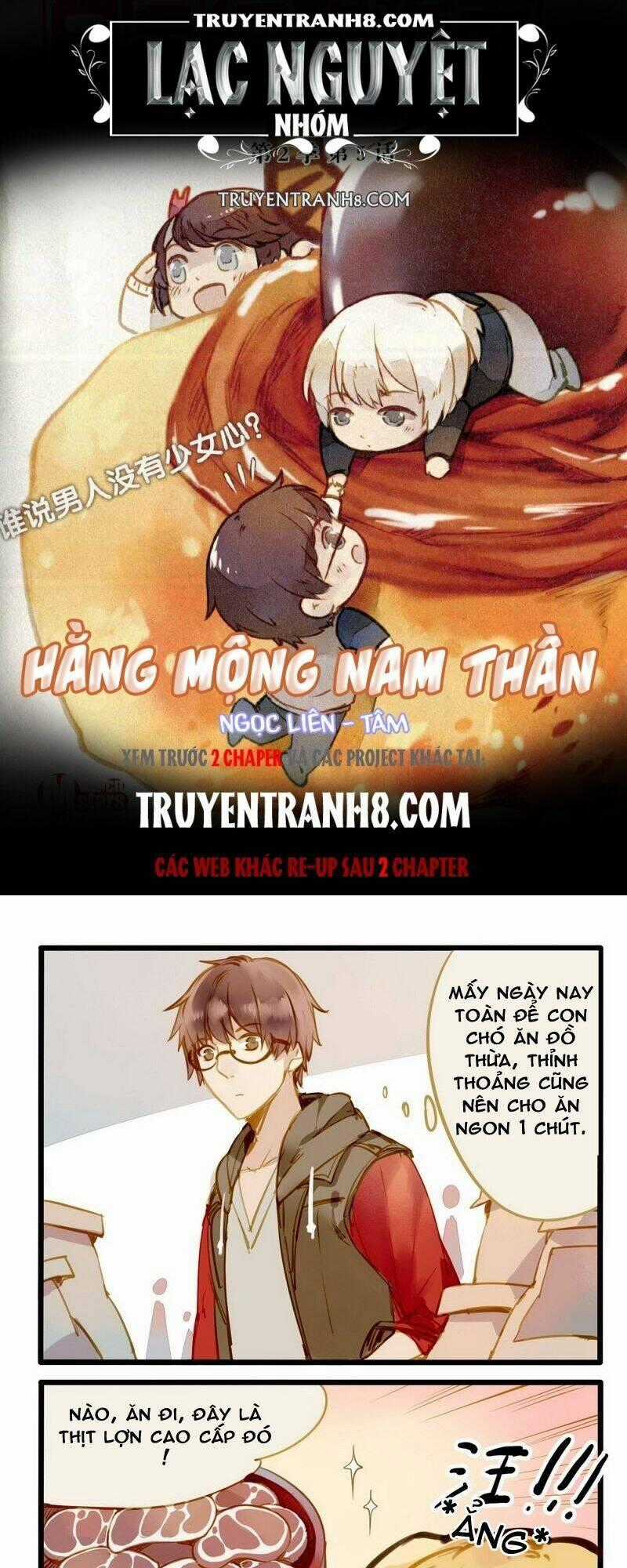Hằng Mộng Nam Thần - Chapter 12 - Trang 1
