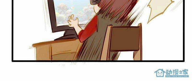 Hằng Mộng Nam Thần - Chapter 12 - Trang 14