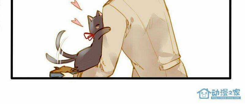 Hằng Mộng Nam Thần - Chapter 12 - Trang 20