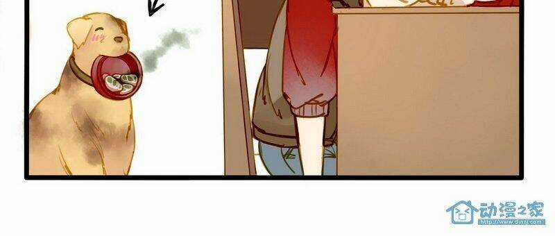 Hằng Mộng Nam Thần - Chapter 12 - Trang 4