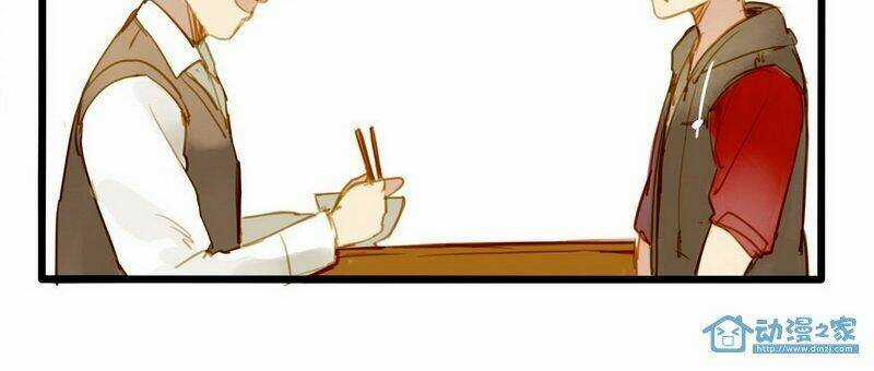 Hằng Mộng Nam Thần - Chapter 12 - Trang 32